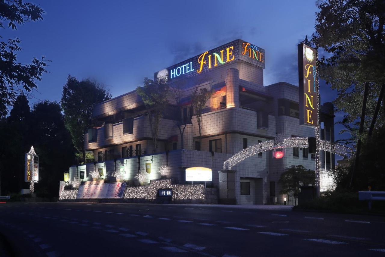 Hotel Fine Rokko Kita Ichibanchi (Adults Only) Kobe Exterior photo